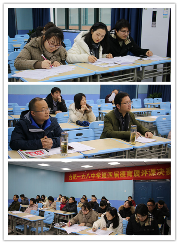 负责的评委、认真聆听的观众.jpg