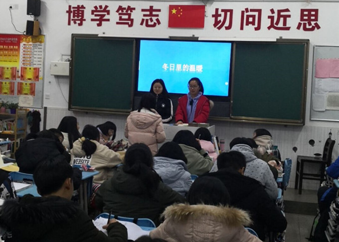 QQ图片20190114085301_副本_副本.jpg