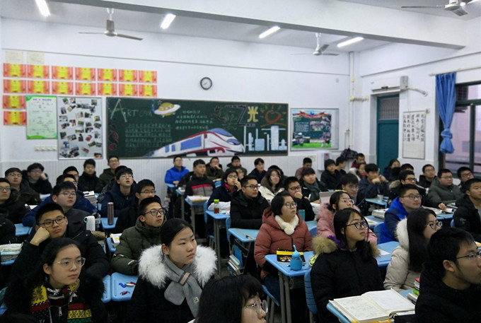 IMG_20190108_074214_副本.jpg