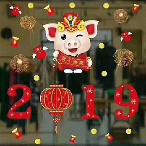 高一五班 冯皖悦1.jpg 高一五班 冯皖悦1.jpg