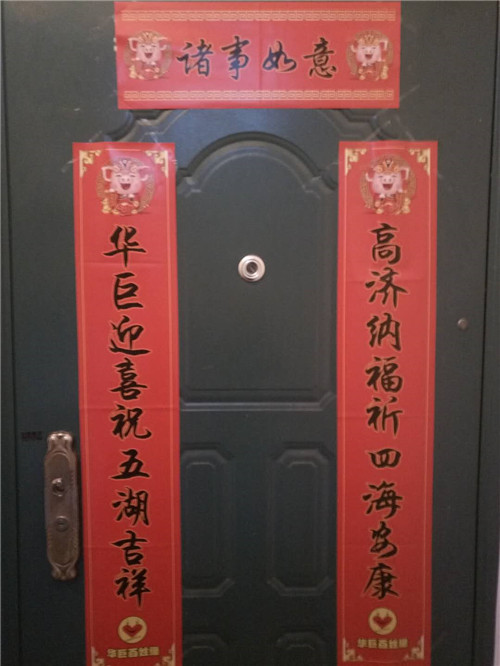 高一五班 冯皖悦6.jpg 高一五班 冯皖悦6.jpg