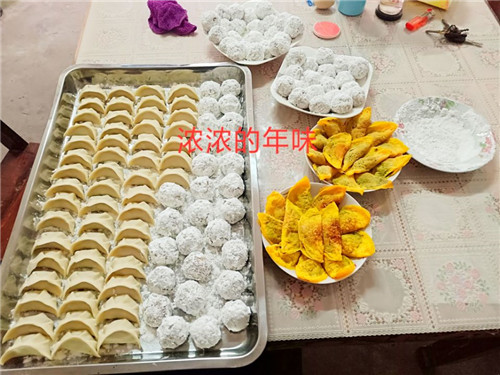 浓浓的年味.jpg 浓浓的年味.jpg