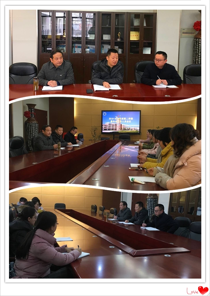 QQ图片20190217150157_副本.jpg QQ图片20190217150157_副本.jpg