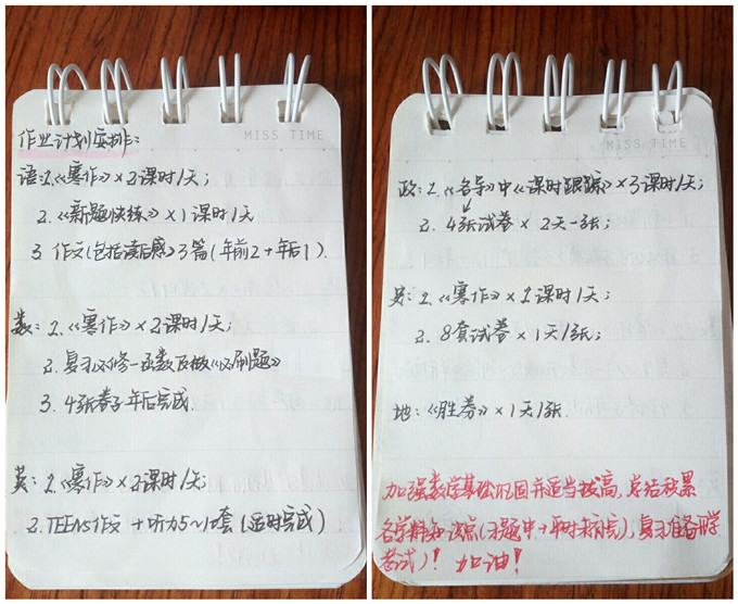 图片 (2)_副本.jpg 图片 (2)_副本.jpg