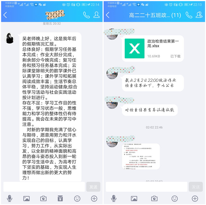 图片 (5)_副本.jpg 图片 (5)_副本.jpg