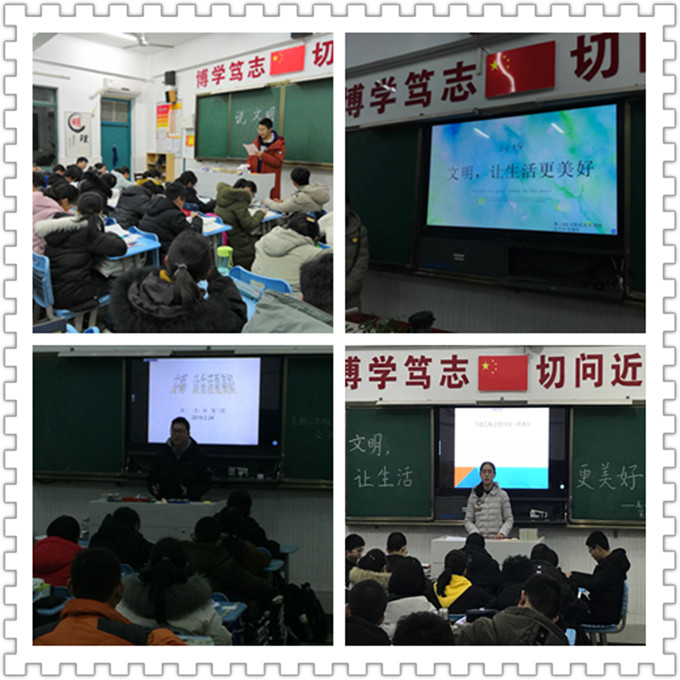 QQ图片20190225083027_副本.jpg QQ图片20190225083027_副本.jpg