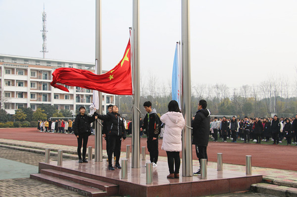 国旗1.JPG