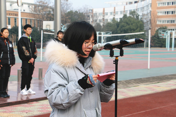 文明周评.JPG