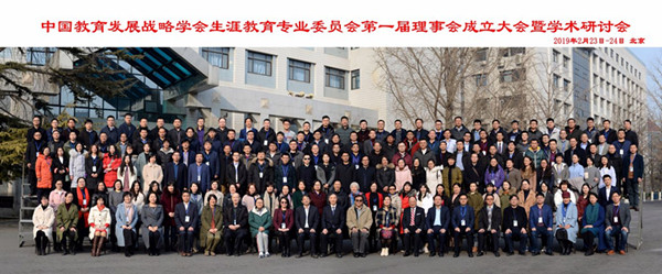 合影_副本.jpg 合影_副本.jpg