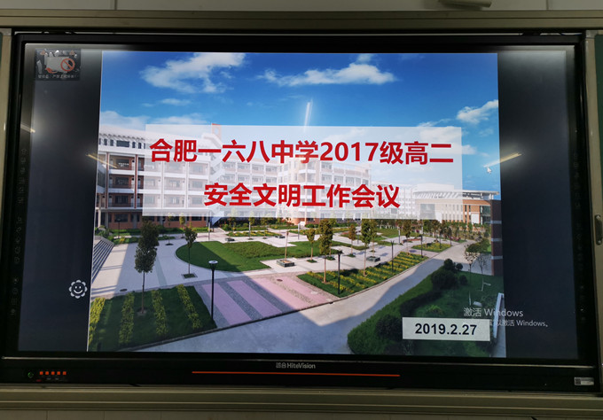 QQ图片20190228195508_副本.jpg QQ图片20190228195508_副本.jpg