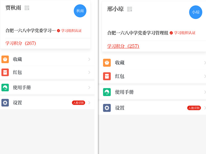 7CEEE41E44C083A81C0BA8D91E4ADD054555_副本.jpg 7CEEE41E44C083A81C0BA8D91E4ADD054555_副本.jpg