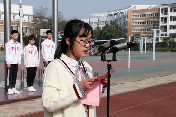 文明周评.JPG