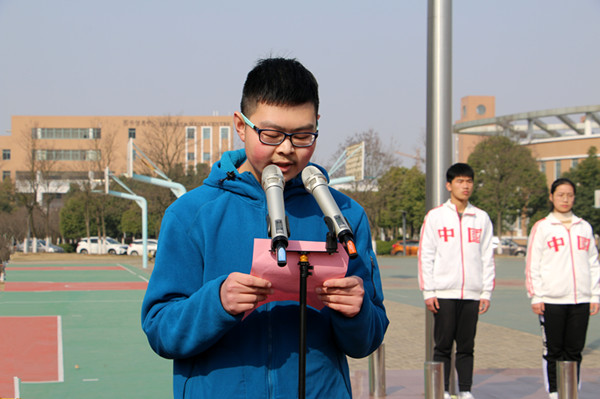 演讲.JPG