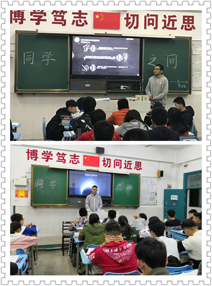 QQ图片20190318095120_副本.jpg
