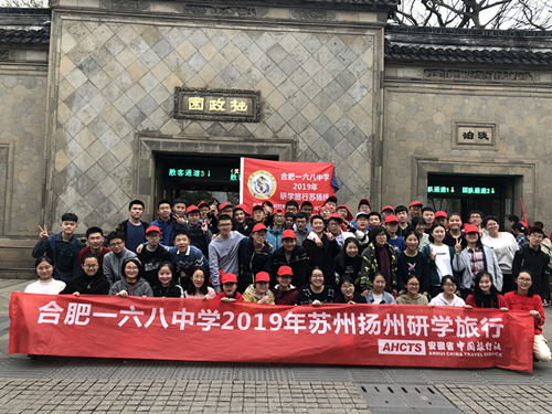 1班照片.jpg 1班照片.jpg