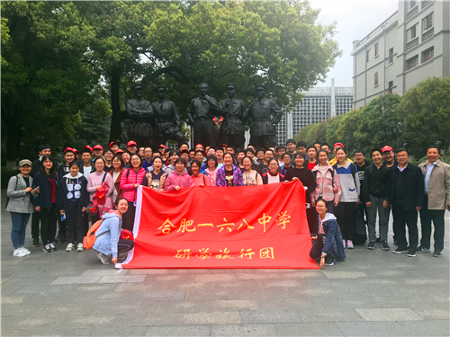 QQ图片20190327211851.jpg