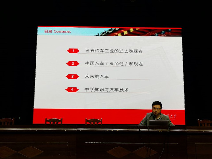 QQ图片20190328095725_副本.jpg