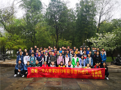 QQ图片20190328211330_副本.jpg