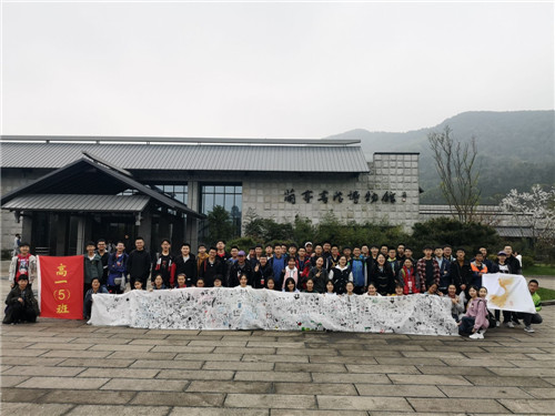 QQ图片20190328211355_副本.jpg