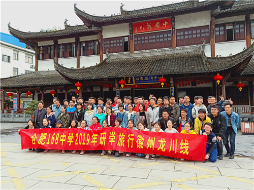 IMG20190328094303_副本.jpg