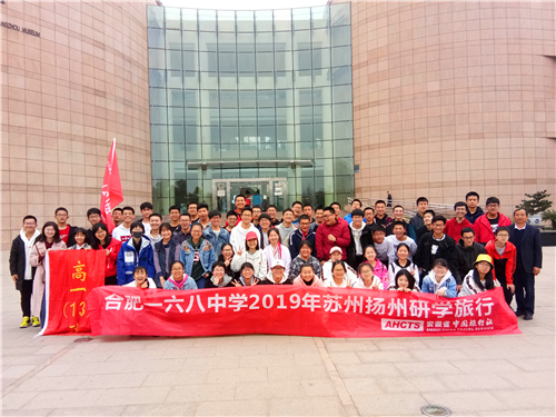 QQ图片20190328214001.jpg