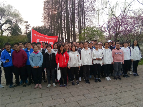 QQ图片20190328214023.jpg