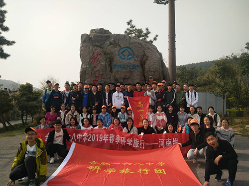 3班_4.jpg