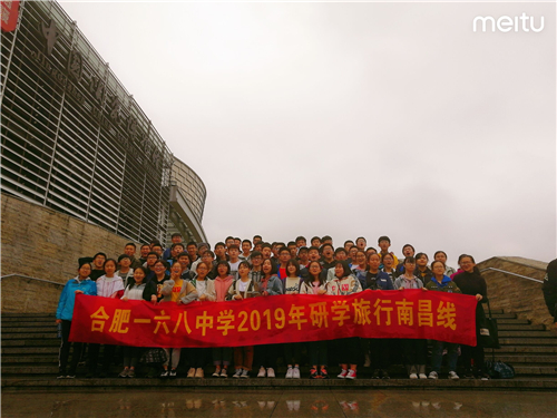 QQ图片20190328224116_副本.jpg