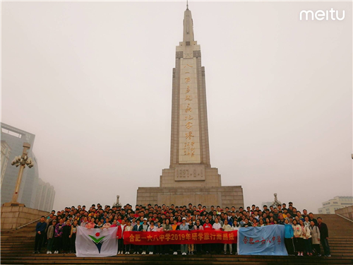 QQ图片20190328224129.jpg