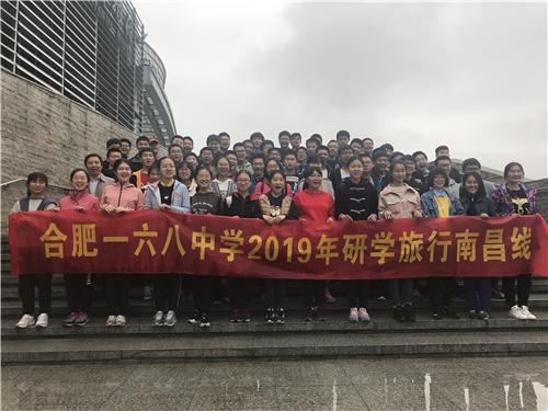 QQ图片20190328230854.jpg