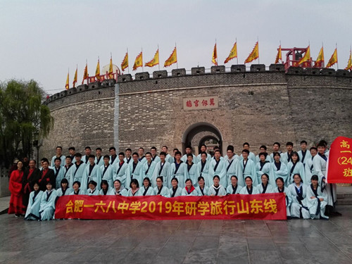 QQ图片20190328204650.jpg