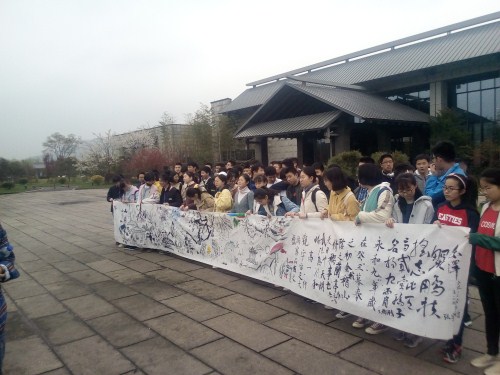 IMG_20190328_113051_副本.jpg IMG_20190328_113051_副本.jpg