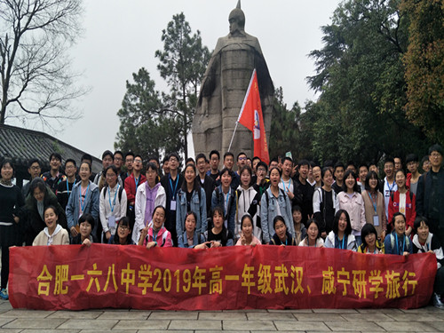 7班.jpg
