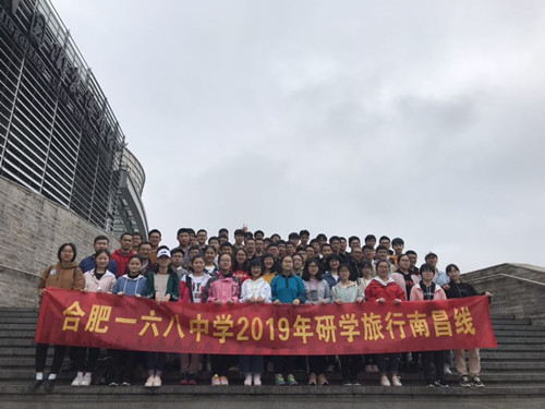 27班南昌线2.jpg