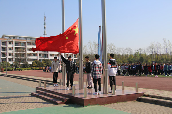 旗手出旗.JPG