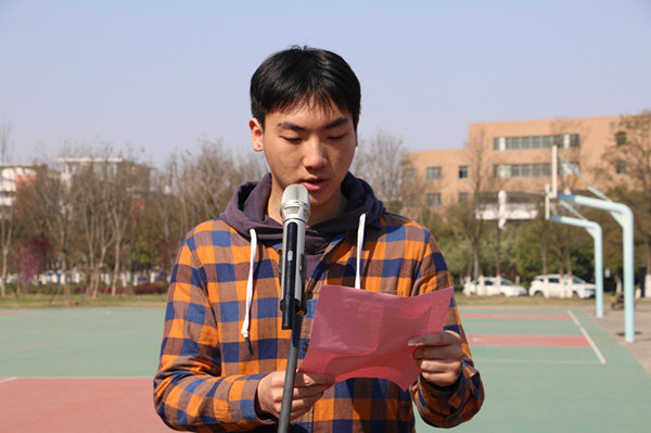 文明周评.JPG