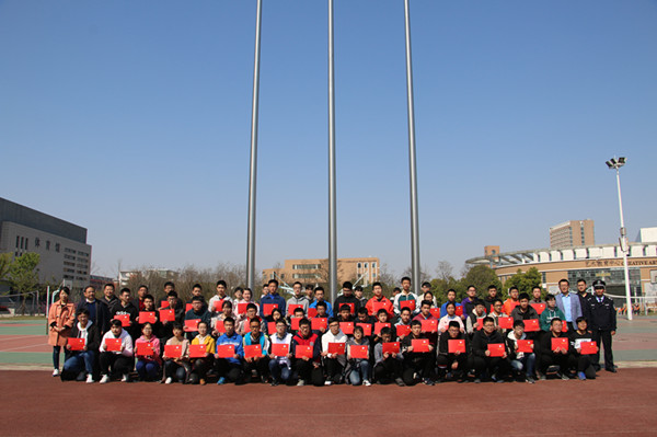 教职工颁奖 (2).JPG