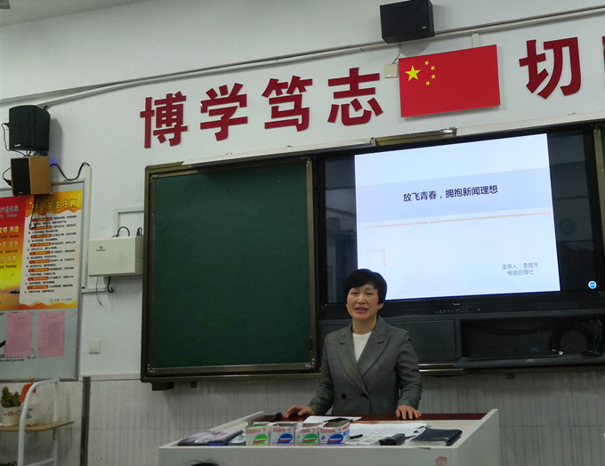 IMG_20190331_183711_副本.jpg IMG_20190331_183711_副本.jpg