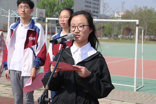 演讲赵岚兰.JPG