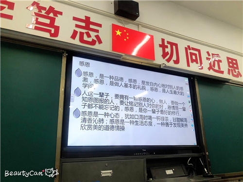QQ图片20190409120924.jpg