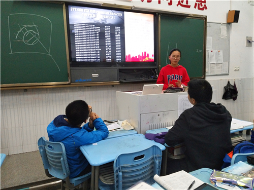 QQ图片20190416084913.jpg