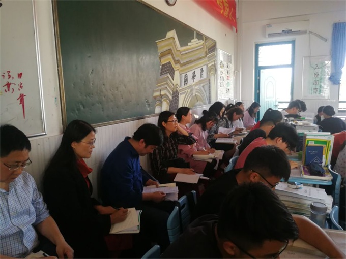 听课中QQ图片20190421071456.jpg