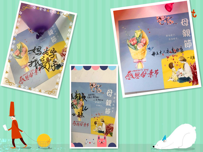 initpintu_副本3.jpg