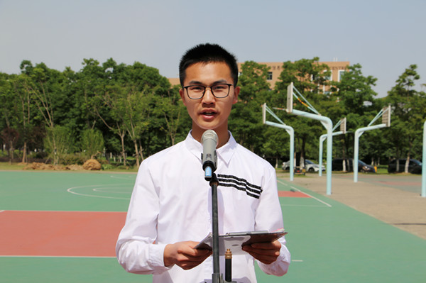 文明周评_副本.jpg