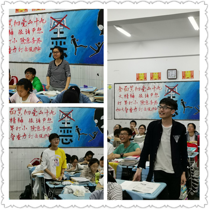 QQ图片20190521151138_副本.jpg QQ图片20190521151138_副本.jpg