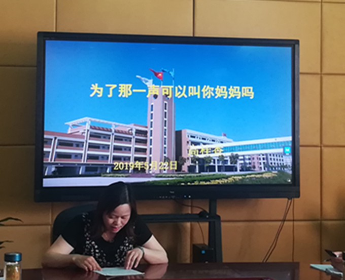 高桂香_副本.jpg