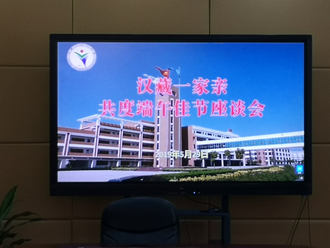 IMG_20190529_170439_副本.jpg IMG_20190529_170439_副本.jpg