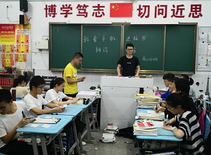 QQ图片20190602173905_副本.jpg QQ图片20190602173905_副本.jpg