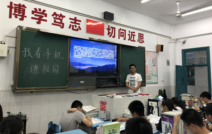 QQ图片20190602173912_副本.jpg QQ图片20190602173912_副本.jpg