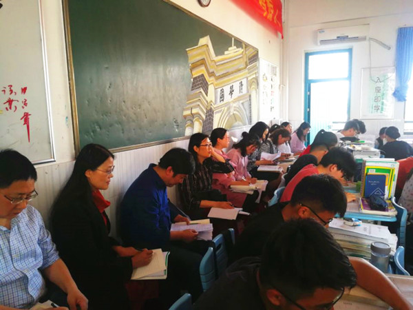QQ图片20190610130950_副本.jpg